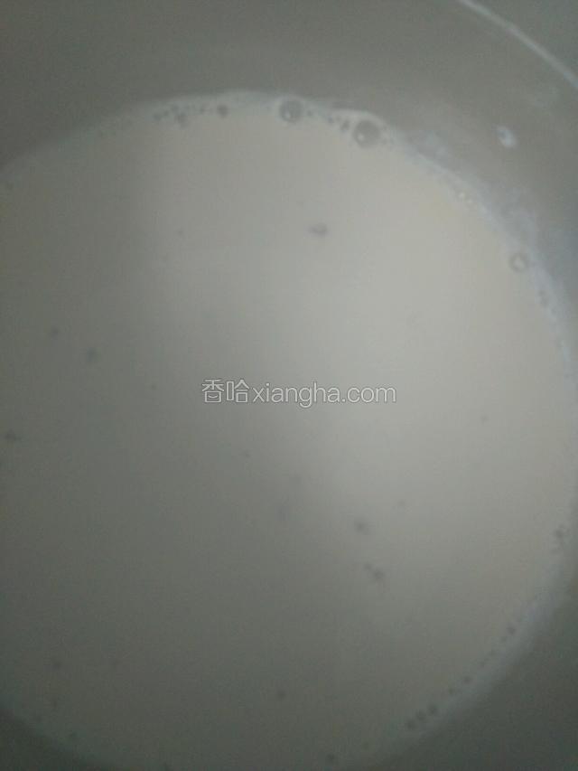 熬到喜欢的颜色关火