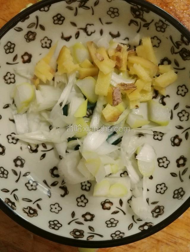 葱姜切末