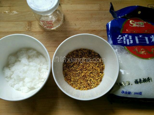 准备材料～