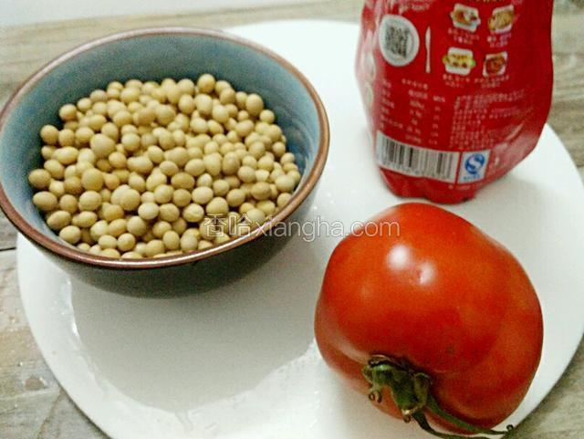 材料准备好