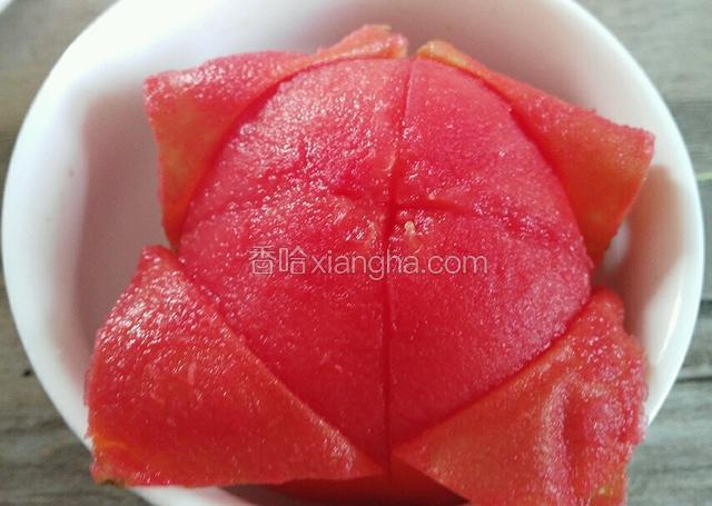 把皮去掉