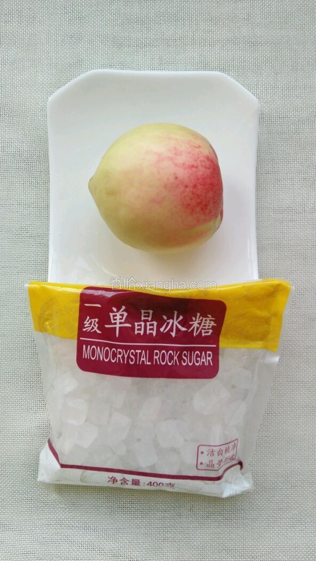 准备好所有材料。