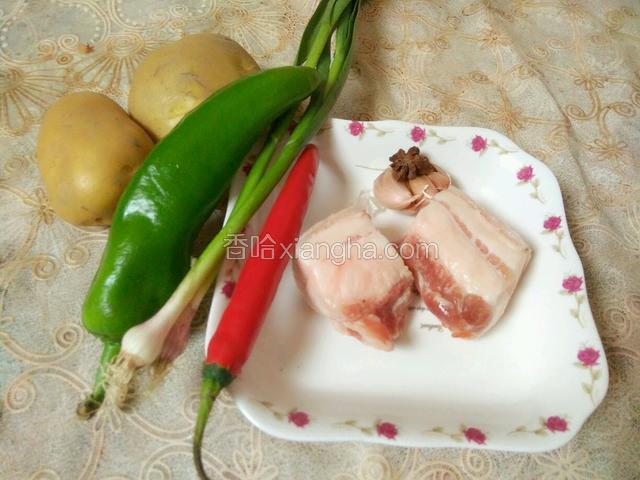 准备好食材 ，洗干净