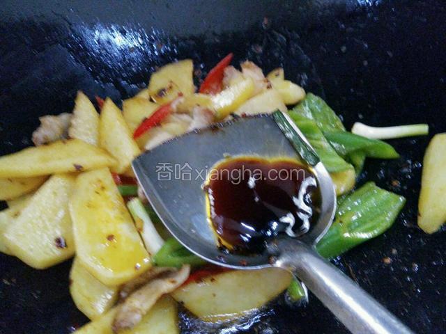 蚝油适量再炒圴勺入味