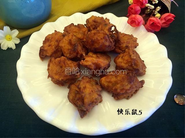 油炸双色素丸子