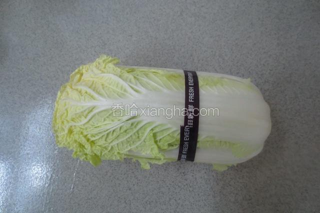 准备白菜一棵。