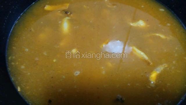 加入水煮开