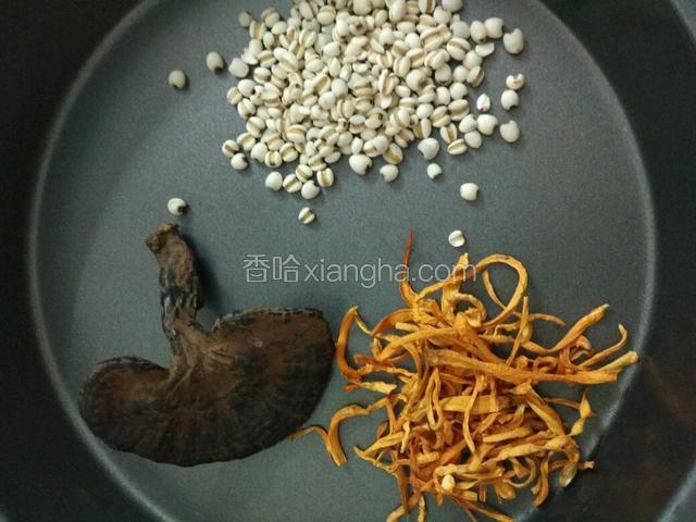 准备好其它食材