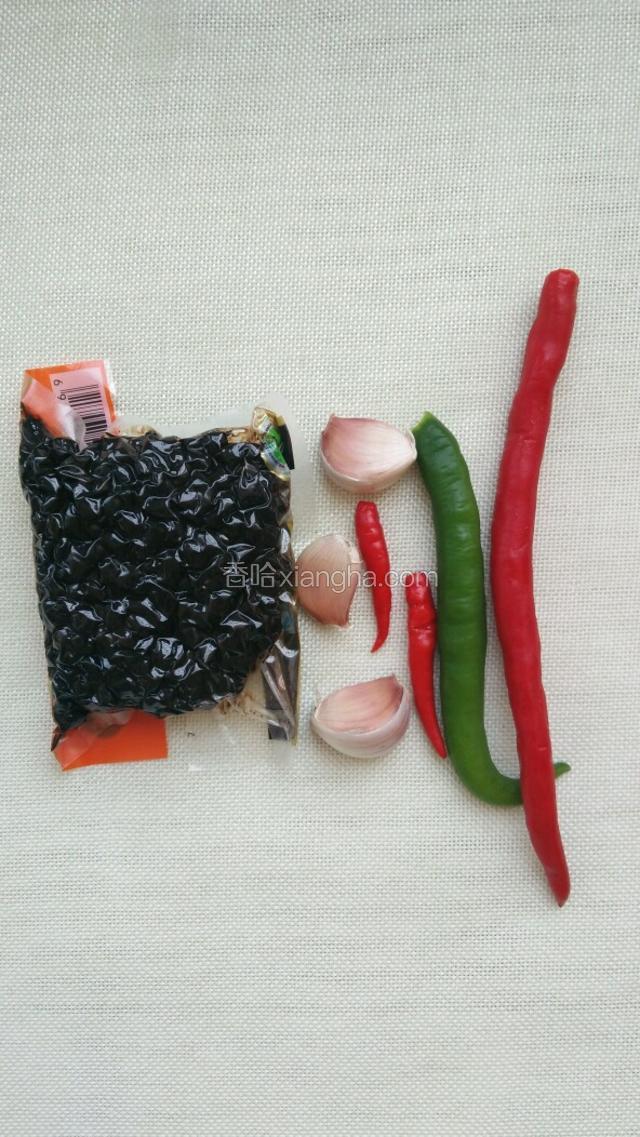 准备好材料。