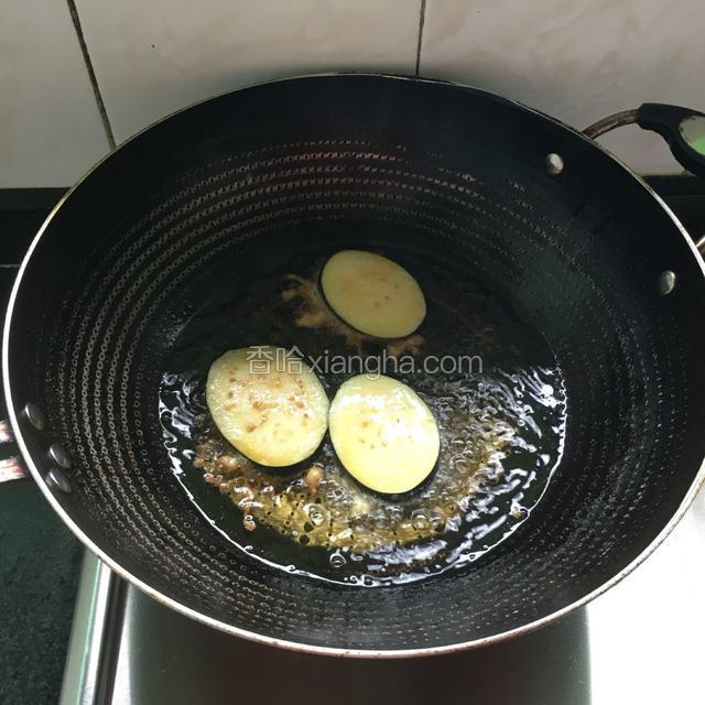 小火煎制金黄
