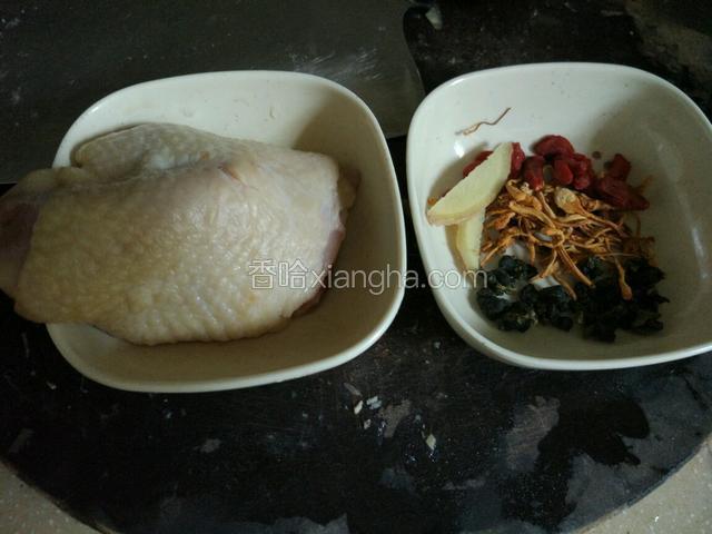 准备下食材！
