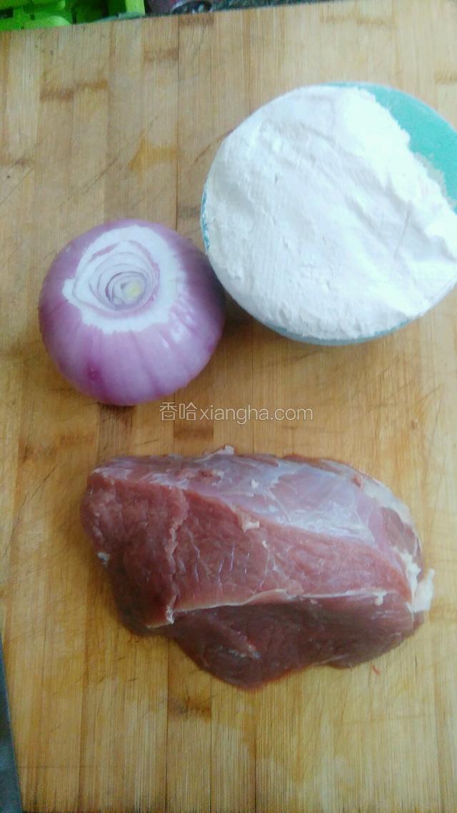 准备食材。
