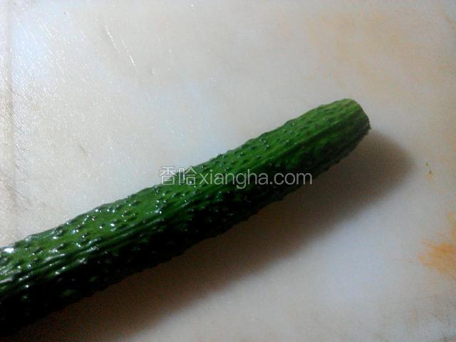 将黄瓜去掉两端
