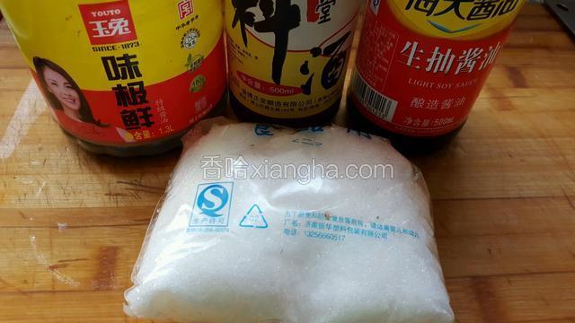 所需调料如图所示！