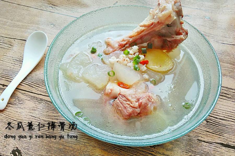 冬瓜薏仁棒骨汤