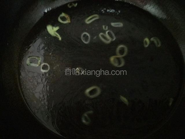 加水烧开～