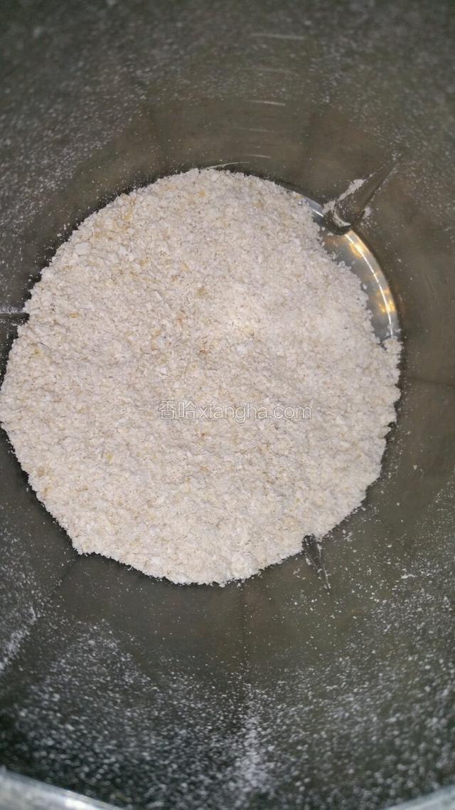 即食麦片适量放入料理机打成粉