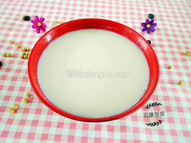 石磨豆浆