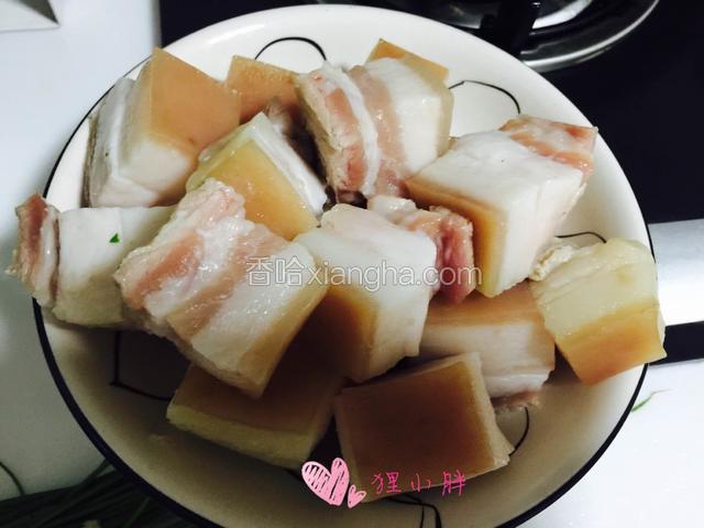 然后均匀的切块