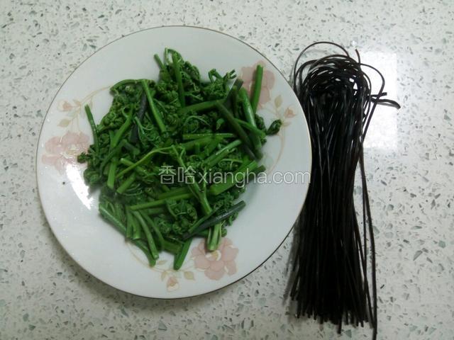 准备好食材。