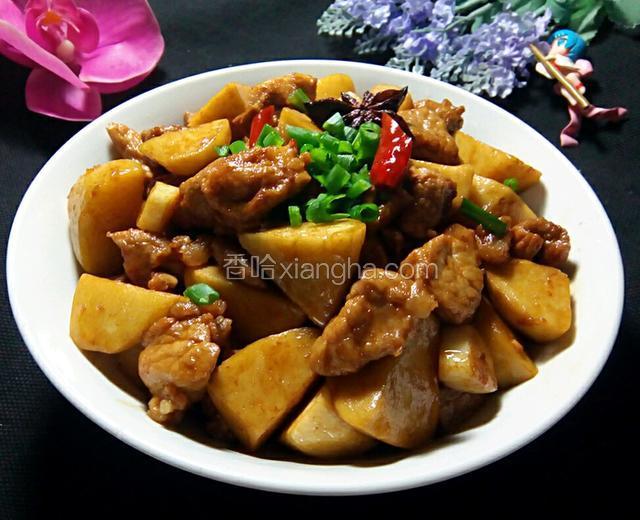 芋头炖肉