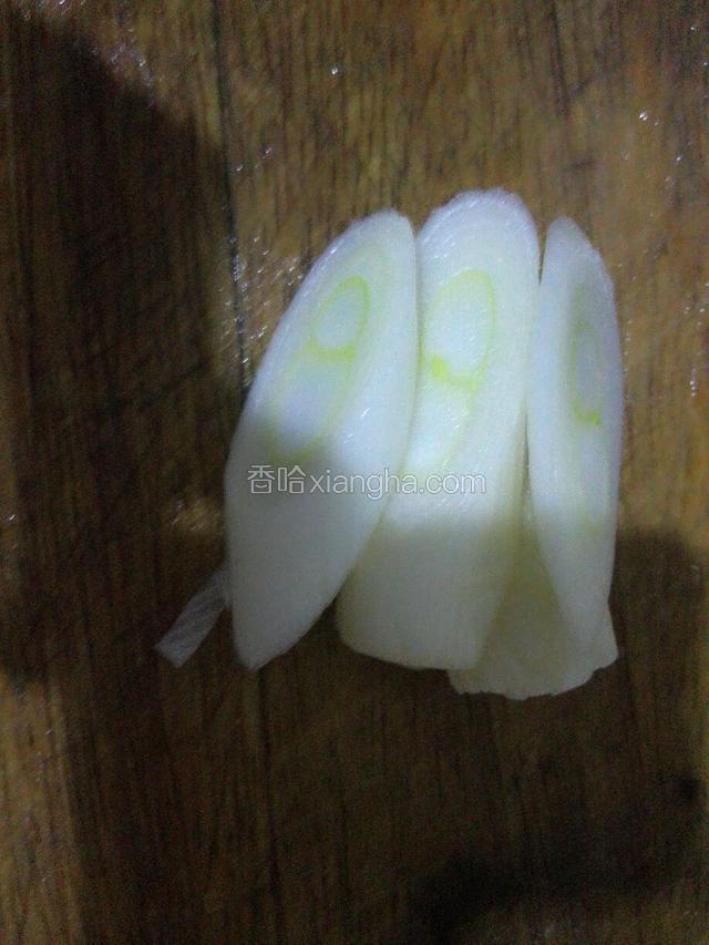 葱切片
