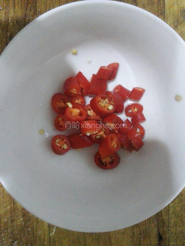 红线椒切圈