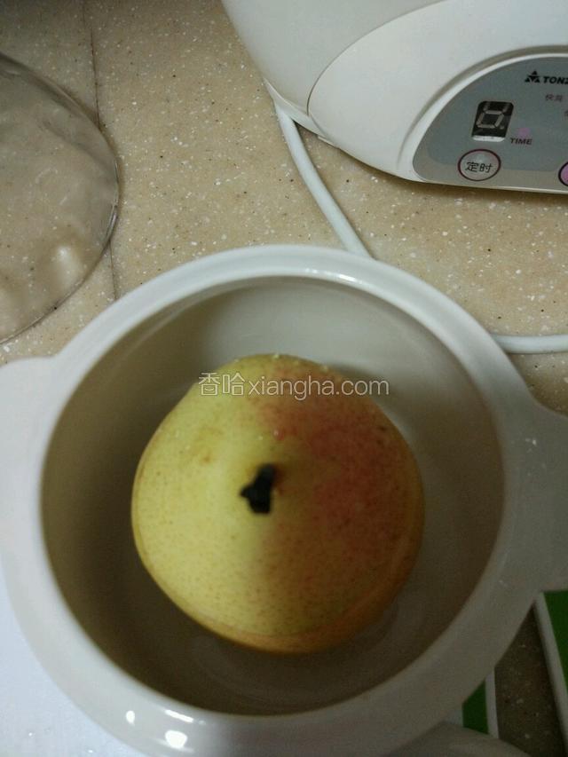 盖上盖子！