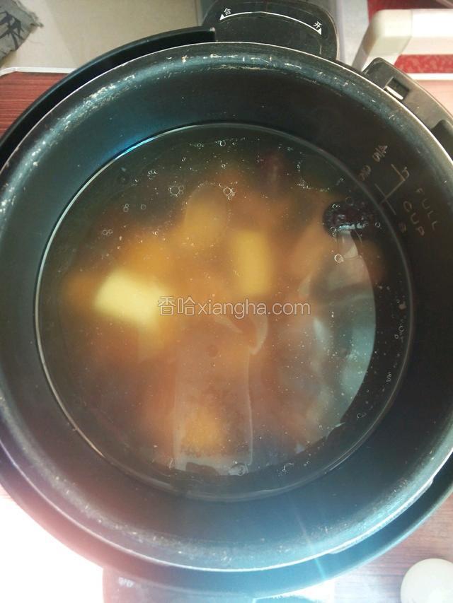 自动跳，自动排气，打开锅盖，加盐调味