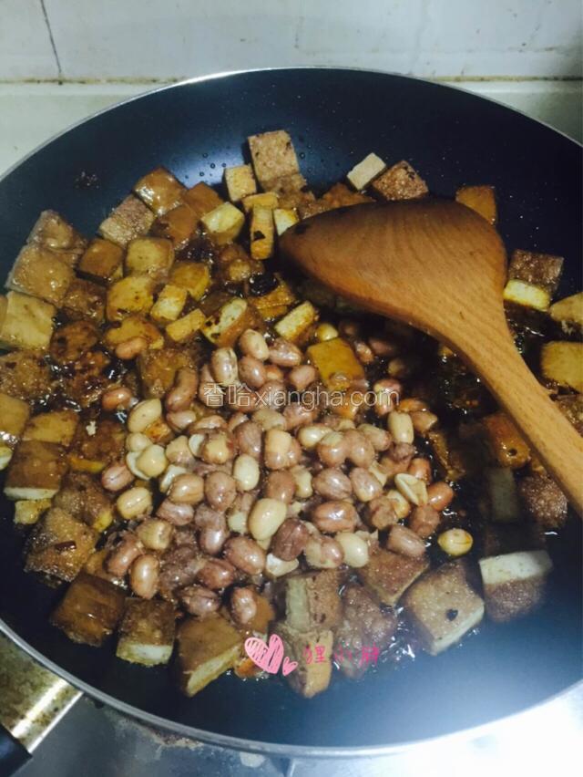 加入熟花生米