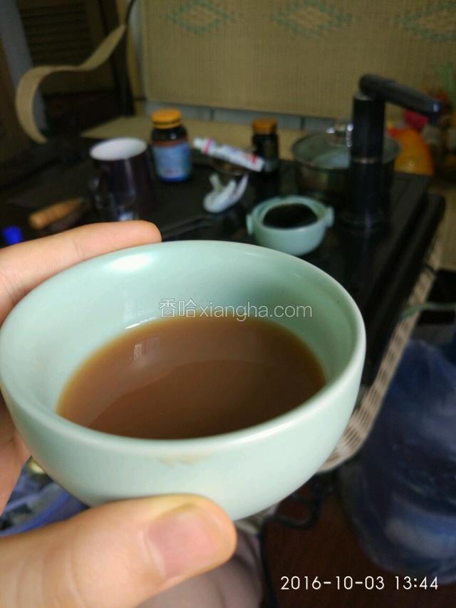 奶香普洱