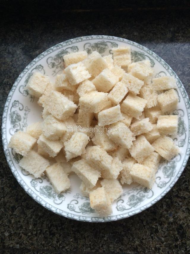 吐司切成小方块