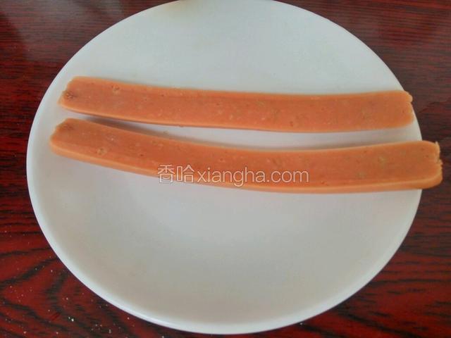 火腿肠一分为二