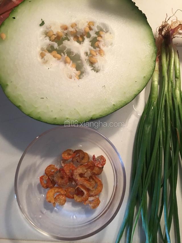 准备好所需要的食材