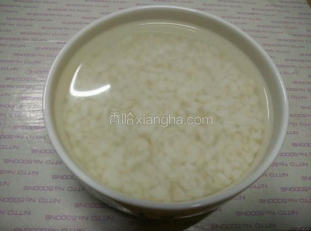 玉米碎加凉水泡半小时