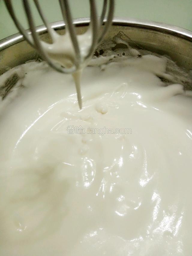 提高打蛋器，蛋清液不滴落！