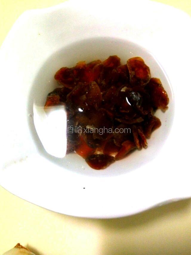 清水洗干净