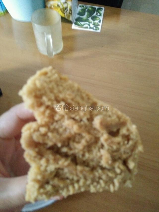 切一块试试
