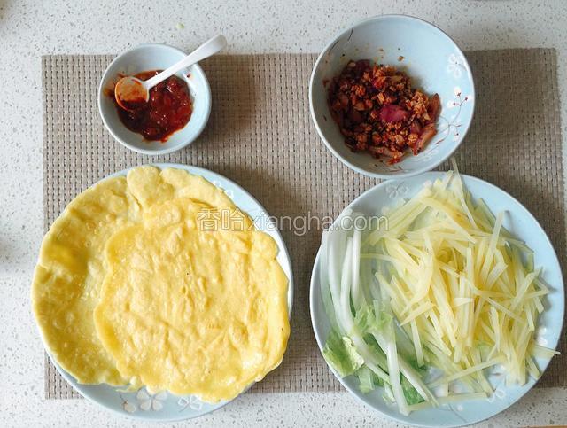 准备卷饼。