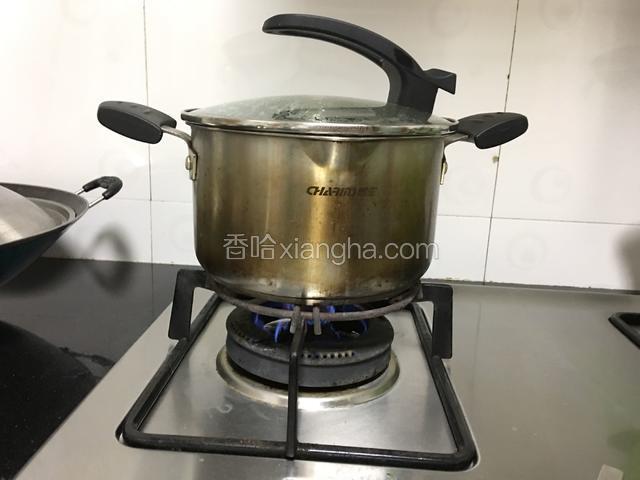 开中小火半小时
