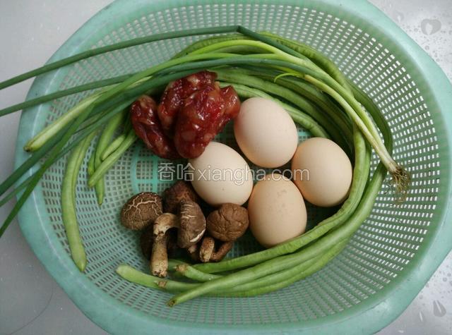 准备好需要的材料