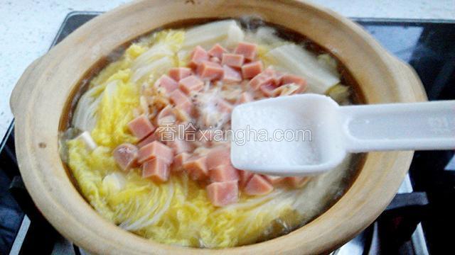 加盐调味，关火