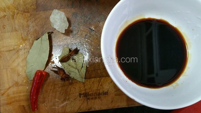准备好配料