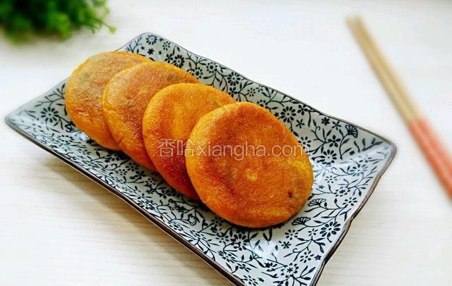 豆沙南瓜饼