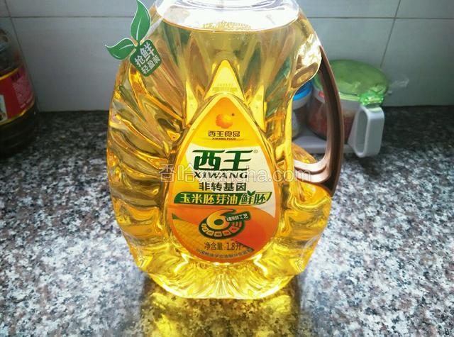 准备好口味清爽，营养丰盛的西王玉米胚芽油