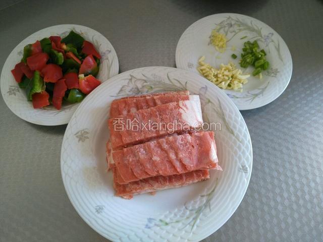 准备好所需食材。