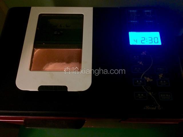 将功能设置到柔软欧包，700克重量和中等成色；