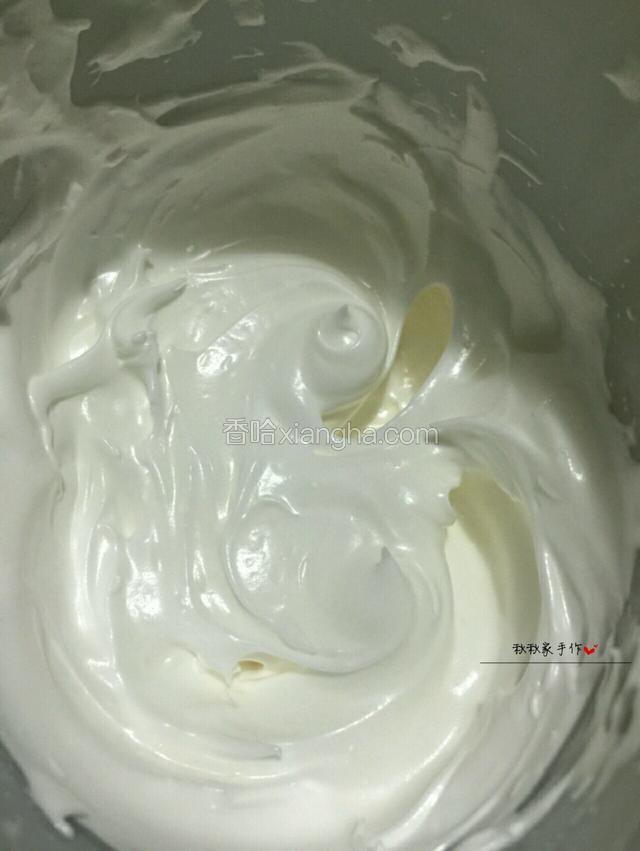打发至硬性发泡