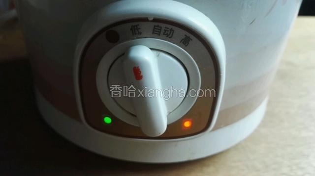 我这是炖锅，睡前通上电，调到低档，第二天起床就好了。