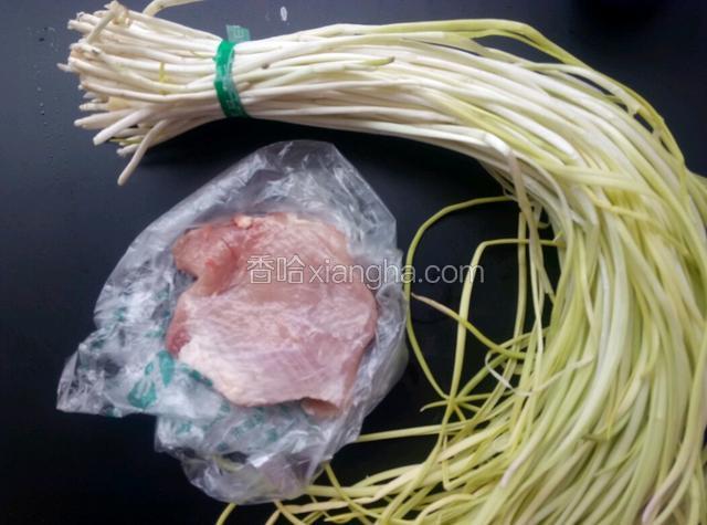 准备食材。